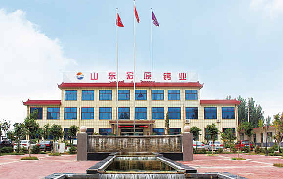 鈣業(yè)